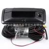 23128692 manija de puerta trasera de portón trasero con cámara trasera adecuada para coche Buick Chevrolet GM de 14-20 años
