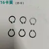 Gato Hidráulico Manual para Palets Partes Eje de Cadena Eje de Rueda Doble Eje de Rueda Grande Eje de Varilla de Empuje de Rueda Delantera Pin de Soporte de Rueda Pequeña