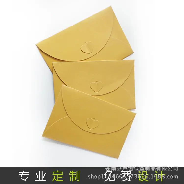 自拍-1