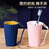 Vaso para Lavar Hogar Simple Vaso para Cepillado Vaso para Enjuague Bucal para Parejas Vaso Nórdico para Cepillo de Dientes Drenaje Dormitorio Estudiantil Vaso para Lavar