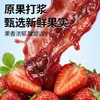 Mermelada de Frutas Paquete Pequeño 10g Arándano Miel Fresa Mermelada de Cinco Frutas Untable para Pan Mermelada Venta al por Mayor