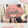 Caderno de Linhas A5 Ania Mágico Couro Cartoon Caderno de Mão com Aparência Sofisticada Diário de Couro Anime