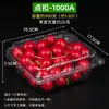 Caixa de embalagem descartável para frutas, plástico espessado, transparente com tampa, embalagem de 0,5 kg, para frutas cortadas de supermercado, frutas e vegetais, caixa de embalagem para confeitaria