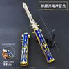 Animación de Juego Dou Shiro 22cm Molde de Cuchillo Rebotante Aleación de Zinc Accesorios Artesanía Juguete Sin Filo