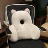 Cojín Lumbar de Dibujos Animados Transfronterizo para Mujeres Embarazadas, Almohada Lumbar para Sedentarios, Almohada para Sofá, Asiento de Oficina, Respaldo en Forma de Ocho al por Mayor
