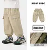 Pantalones Largos de Tela para Niños Otoño 2026 Nuevo Estilo Primavera y Otoño Ropa Infantil Pantalones Modernos para Niños Pequeños