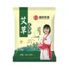 Pimenta de Sichuan, Gengibre, Artemísia, Pacote de Ervas Tradicional para Imersão dos Pés de Pequim, Aquecedor de Pés de Inverno, Auxílio para Dormir, Pacote para Imersão dos Pés Embalado Individualmente, Personalizável