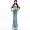 Nicho Weila Jeans para Mujer 2024 Nuevo Retro Azul Cintura Alta Diseño Adelgazante Pantalones Acampanados con Flecos