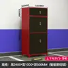 Gabinete de almacenamiento para garaje, gabinete metálico a prueba de humedad para herramientas de sótano, gabinete metálico de almacenamiento para espacio de estacionamiento, gabinete de almacenamiento, gabinete de almacenamiento para equipo de pesca, caja de almacenamiento