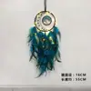 Atrapasueños Indio Adorno Colgante Decoración Creativa para el Hogar Suministros Festivos Regalo de Cumpleaños Graduación para Estudiantes Adorno Colgante de Carrillón de Viento