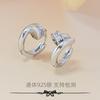 Nuevo producto cuerpo completo 925 hebilla de trémolo aretes personalizados de moda hebilla para uña oreja hueso anillo de oreja universal para hombres y mujeres