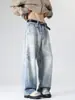 Ropa para Hombre Maple House / Novedad Primavera y Otoño Pantalones de Mezclilla Quemada Holgados de Moda para Hombre Pantalones de Pierna Ancha Estilo Americano High Street Sal