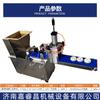 Máquina automática de corte contínuo de massa, subgrupo de pão, máquina de bolo, massa multifuncional, pão cozido no vapor, máquina de formação de bolo lunar