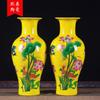 Cerâmica de Jingdezhen Enfeites Vaso Cauda de Peixe Lótus Amarelo Vaso Sala de Estar Moderna Decorações para Casa Suporte para Flores