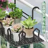 Grades de Varanda Suporte de Flores de Ferro Suporte de Armazenamento Suporte de Vasos de Flores Suspensos Suporte Suspenso para Peitoril de Janela Suporte de Grade Suporte de Flores Suporte para Plantio Verde