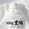 Camiseta Klein Azul 300g Algodón Puro Pesado Manga Corta Verano Unisex Marca de Moda Oversize Estilo Americano