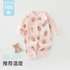 Ropa de Mariposa de Fresa Ropa para Bebé Recién Nacido Primavera Otoño Algodón Puro Body Pijama para Bebé Recién Nacido Ropa Postparto Mameluco