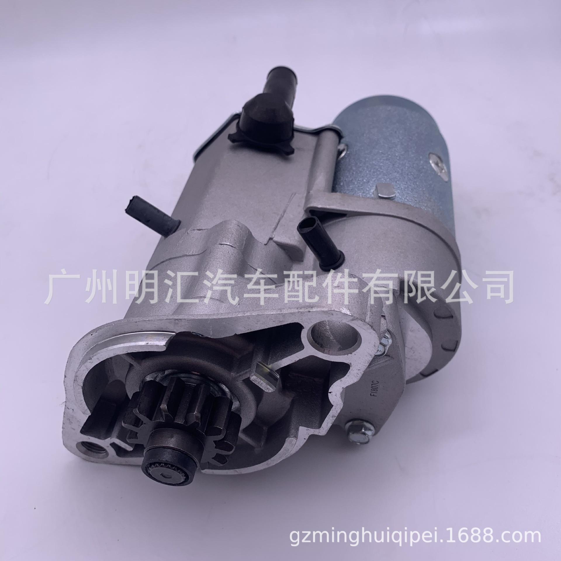 481A338CFD624E8E469FC0FF1E0EA4