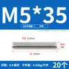 Tornillo de Acero Inoxidable 304 Tornillo Rosca Completa Varilla Roscada M3M5M6M8M10M12M16M20