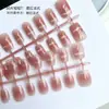 30 peças de blush para unhas usado à mão, temperamento francês, adesivo de unha removível versátil