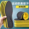 Plantillas de Flor de Camelia para Mujer, Transpirables y Anti-Olor en Verano, Absorción de Impactos Elástica Suave 5D, No Cansan después de Estar de Pie por Mucho Tiempo, Zapatos Deportivos Especiales para Entrenamiento Militar