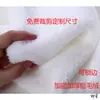 Tela Inferior para Joyería Terciopelo para Joyería Accesorios de Disparo en Vivo Mostrador Jade Gafas Teléfono Móvil Exhibidor de Jade Cabello Corto