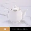 Conjunto personalizado de três ou quatro peças de novos pratos, tigelas e pratos de osso de cerâmica estilo chinês para mesas de hotel e clube em Phnom Penh