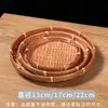Cesta pequeña de bambú, charola de bambú tejida, charola redonda para semillas, mini charola hecha a mano, cesta redonda, cesta de bambú