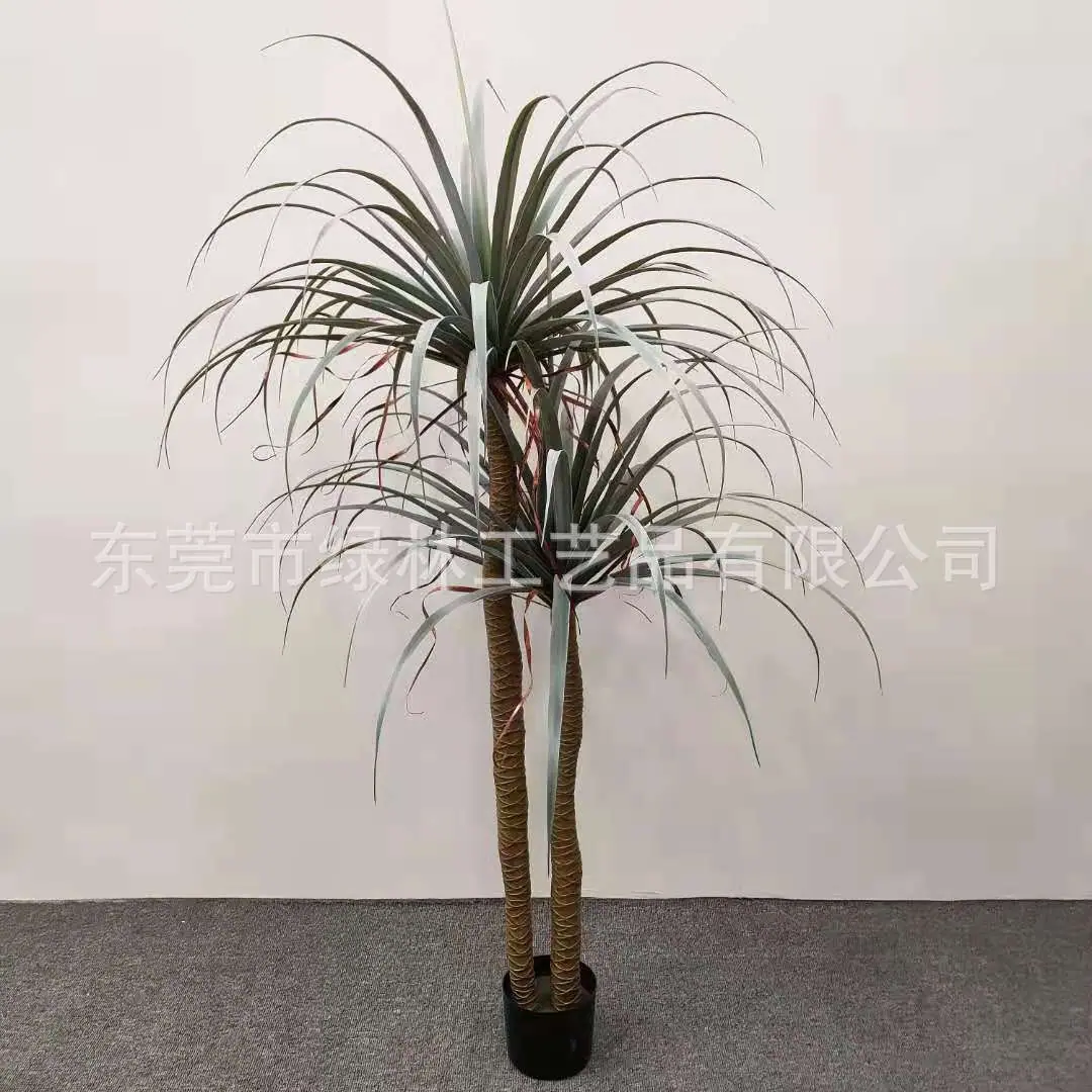 微信图片_20210627115421