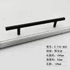 Manija de Tirador Pequeña Negra Estilo Americano Manija de Puerta de Armario de Aleación de Aluminio Minimalista Moderna Manija de Tirador de Agujero Único para Cajón de Gabinete Mediterráneo