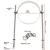 Acessórios para grampo de tubo com haste roscada de aço inoxidável de 30 cm, suporte de tubo, suporte de tubo de aço inoxidável 304, suporte de fixação de tubo