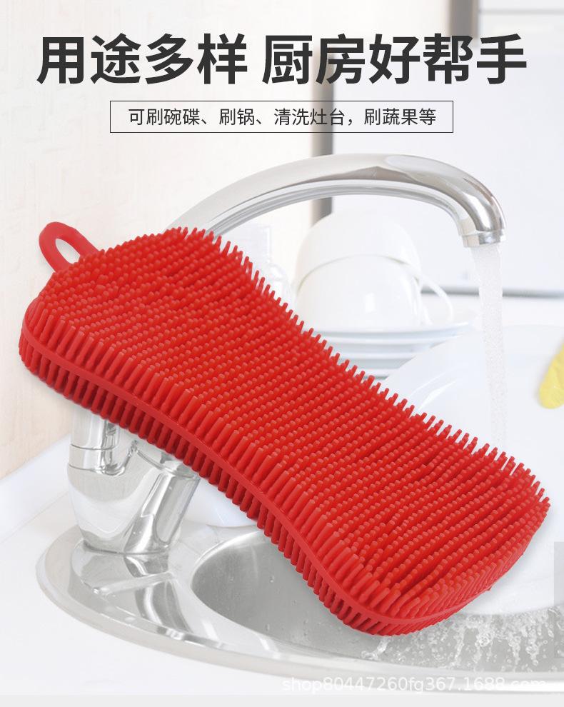 洗碗刷_04.jpg