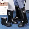 Botas de trabajo resistentes a ácidos y álcalis para hombre, botines altos para la lluvia, impermeables y antideslizantes, con forro de felpa engrosado, botas de agua extra altas, botas de goma para cocina