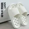 Zapatillas de baño antideslizantes de EVA con fugas, suela suave, huecas y de secado rápido para el hogar, venta al por mayor de verano