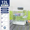 Venta al por mayor del fabricante Cubo de agua portátil para exteriores Cubo de agua pura para coche, camping, PC con grifo Cubo portátil para almacenamiento de agua doméstico
