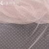 Malla Jacquard, Totalmente Poliéster Microelástico Empalme de Ropa, Tejido de Malla Jacquard Calado, Malla de Puntos Polka
