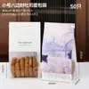 Bolsas para Empacar Pan Tostado Famosas en Internet 450g Pan de Molde Mochi Bolsas Autoadhesivas Bolsas de Papel para Hornear para Llevar Venta al por Mayor Comercial
