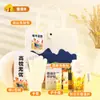 Regalos de Souvenir Cálidos de Invierno para Empleados Prácticos Se Puede Agregar Logo Evento de la Empresa Cumpleaños Beneficios Cliente Regalos de Otoño