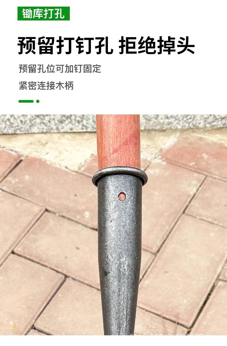黑刀锄细节 (5).jpg