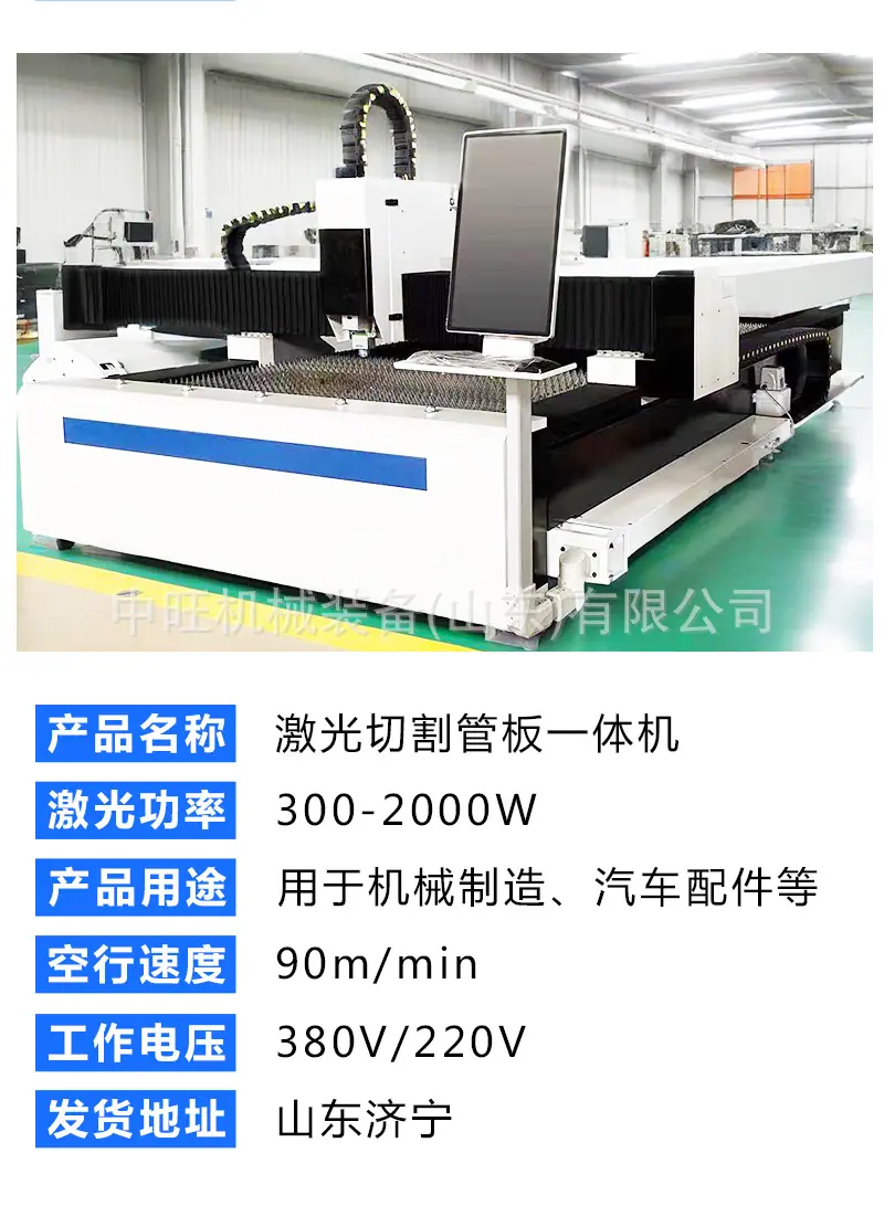 详情页_09.jpg