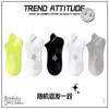 Calcetines Deportivos, Calcetines Cortos para Hombre, Anti-Olor, Estilo Delgado de Verano, Absorbentes de Sudor, Calcetines Juveniles de Tubo Corto para Correr Maratón, Venta al por Mayor