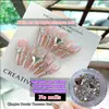 Paquete de material para manicura 2024 primavera y verano nuevo estilo mono mismo estilo hacha Corazón Torcido Cristal K9 diamante flash manicura al por mayor