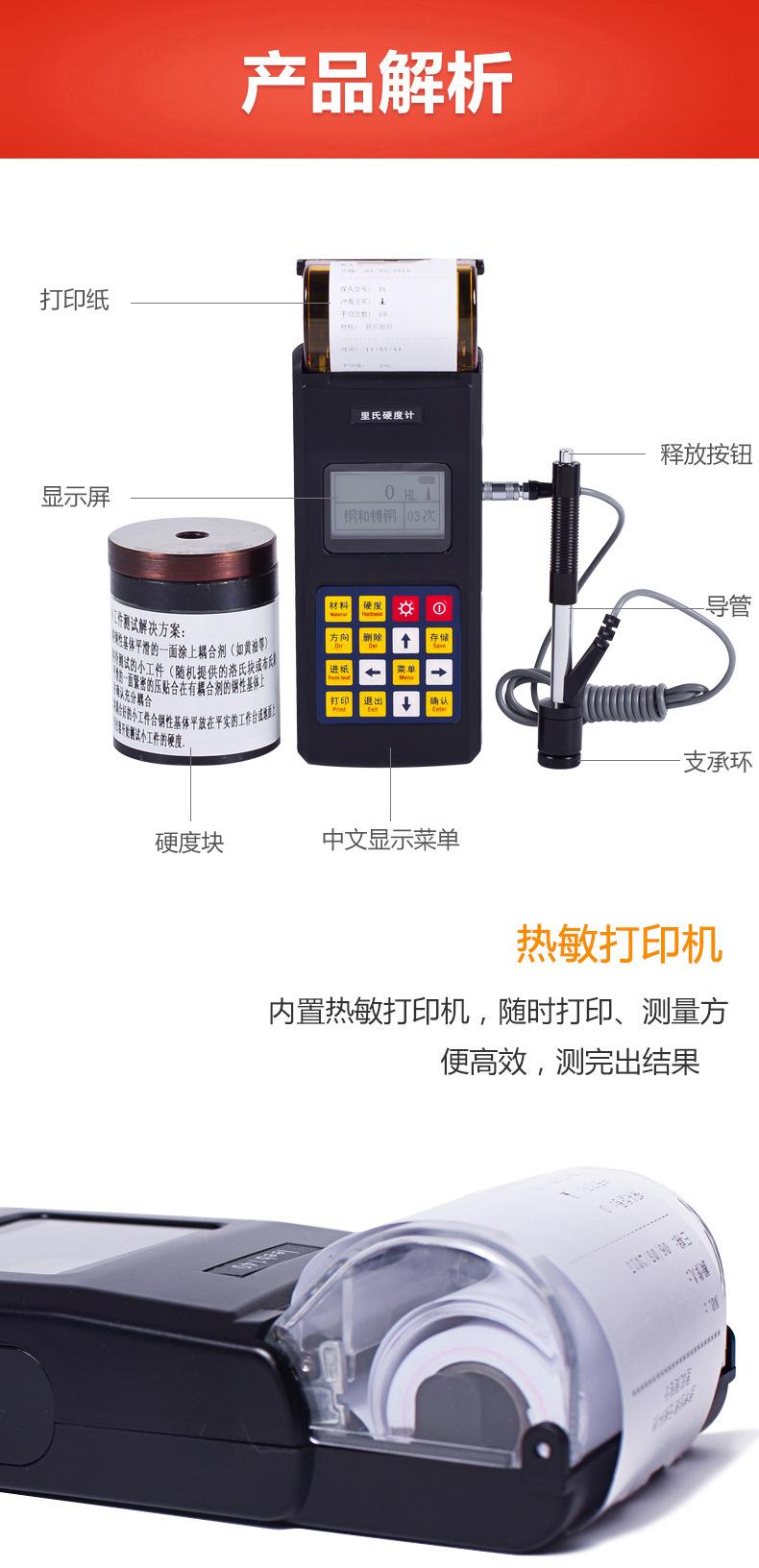140详情-8.jpg
