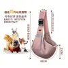 Transportadora cruzada para mascotas de gran capacidad, transpirable, para perros y gatos, adecuada para viajes al aire libre y salidas con mascotas.; transportadora pequeña para perros, directamente de fábrica
