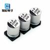 Capacitor Electrolítico de Aluminio SMD Serie Canhong JVD de Voltaje Medio y Alto 6. 8uf250v 8 * 10.5MM fuente de alimentación dedicada