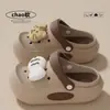 Zuecos Infantiles de Gato de Dibujos Animados 2026 Verano Nuevos para Interiores Antideslizantes Resistentes al Desgaste Transpirables Sandalias de Suela Blanda con Punta Cerrada