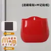 Caixa de Absorção Magnética McDonald's Caixa de Armazenamento Magnética para Geladeira Desktop Porta-Canetas de Armazenamento Multifuncional para Estudantes Pincel de Maquiagem
