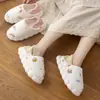Nuevos Zapatos de Maternidad 2024 con Tacón, Zapatillas de Algodón Cálidas Antideslizantes de Dibujos Animados para el Hogar de Mujer Otoño