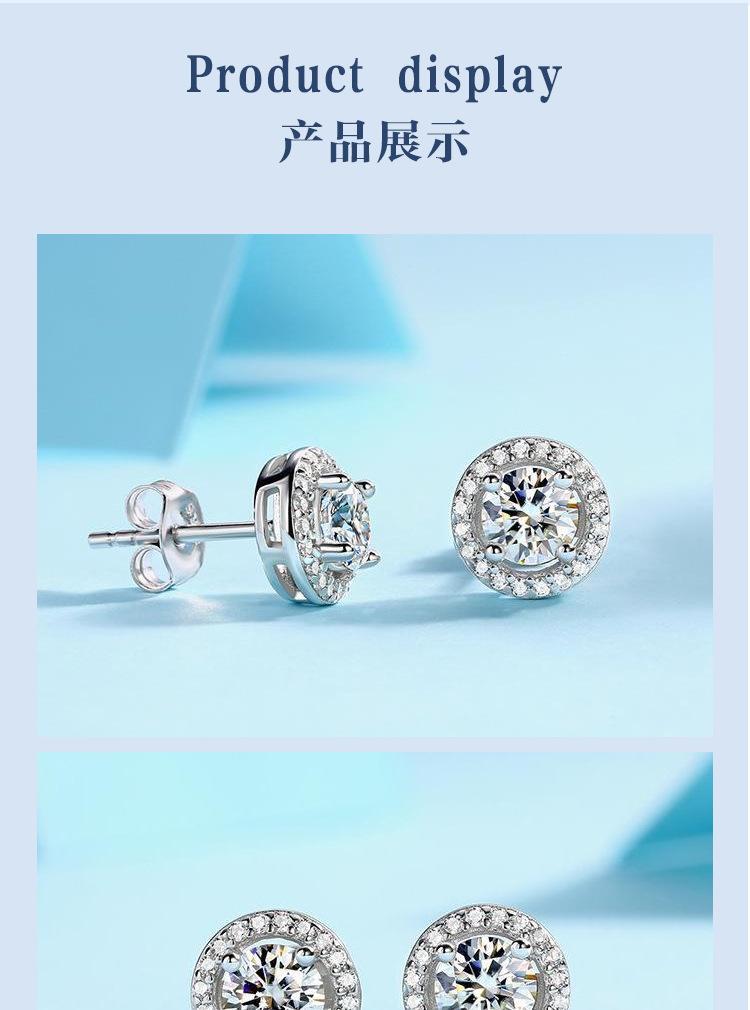 圆包耳钉现货_11.jpg