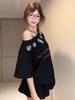 Playera Dulce y Picante para Chica, Linda, de Hombro Asimétrico, Manga Corta, Diseño de Verano, Top Negro Nicho Holgado con Hombro Descubierto, Estilo Ins